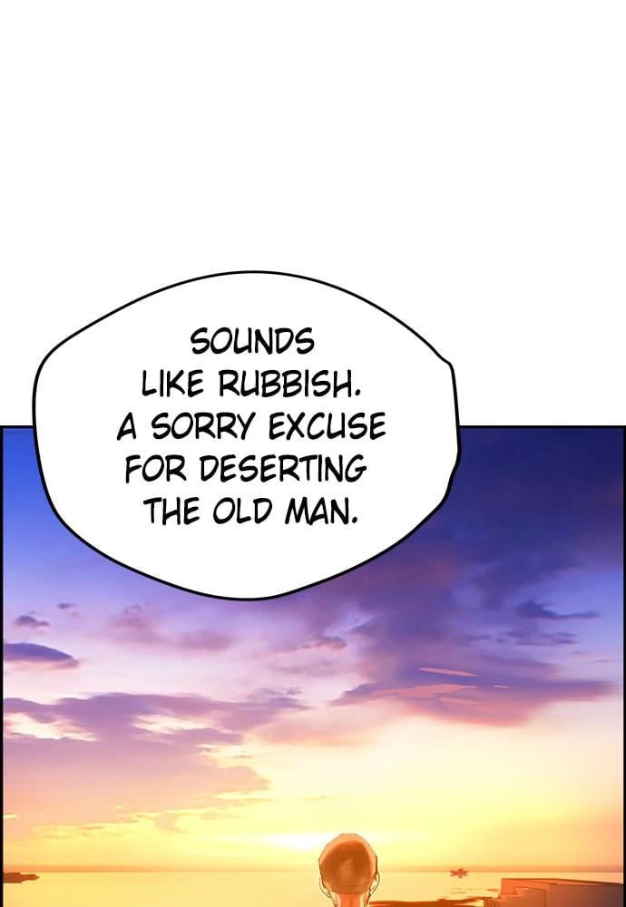 Read Jungle Juice EN Manga Online