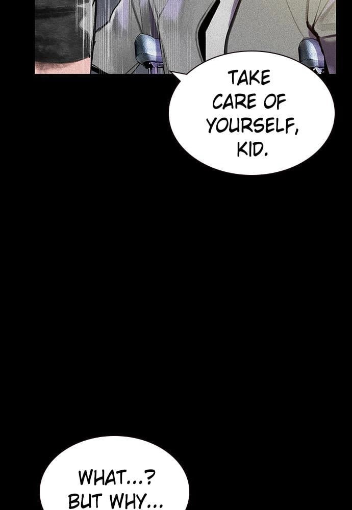 Read Jungle Juice EN Manga Online