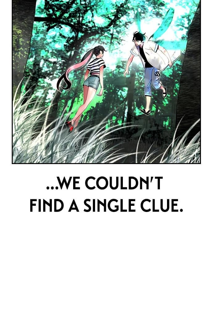 Read Jungle Juice EN Manga Online