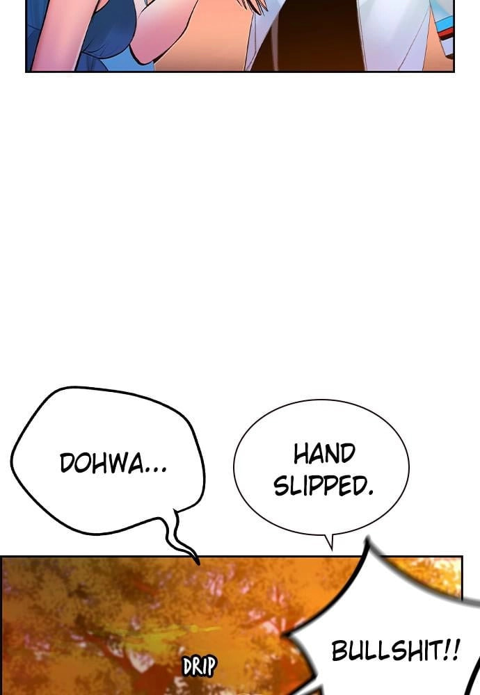 Read Jungle Juice EN Manga Online