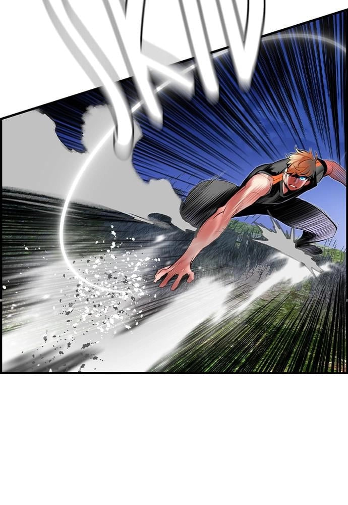 Read Jungle Juice EN Manga Online