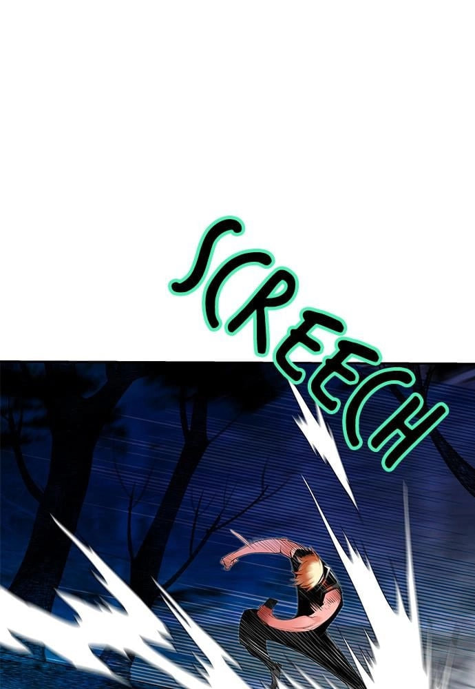 Read Jungle Juice EN Manga Online