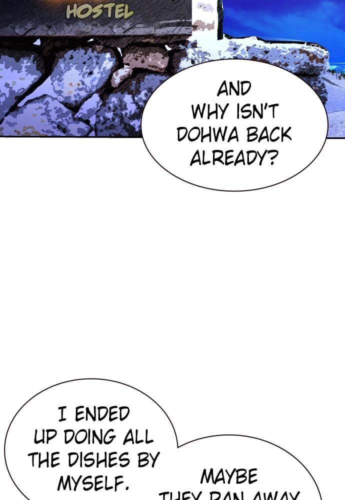 Read Jungle Juice EN Manga Online