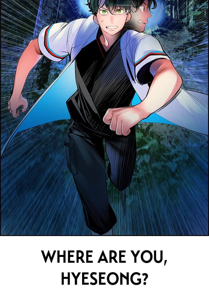 Read Jungle Juice EN Manga Online