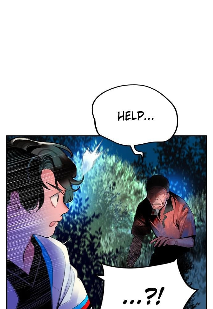 Read Jungle Juice EN Manga Online