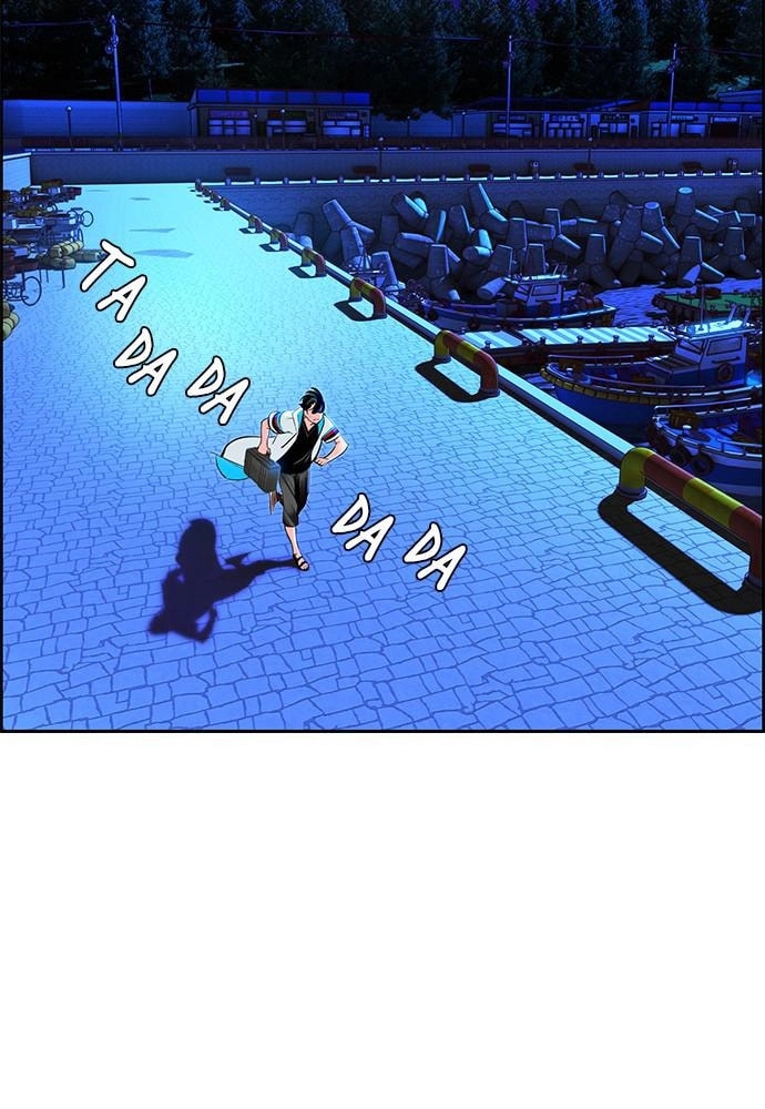 Read Jungle Juice EN Manga Online
