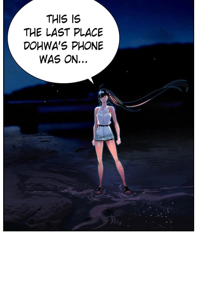 Read Jungle Juice EN Manga Online