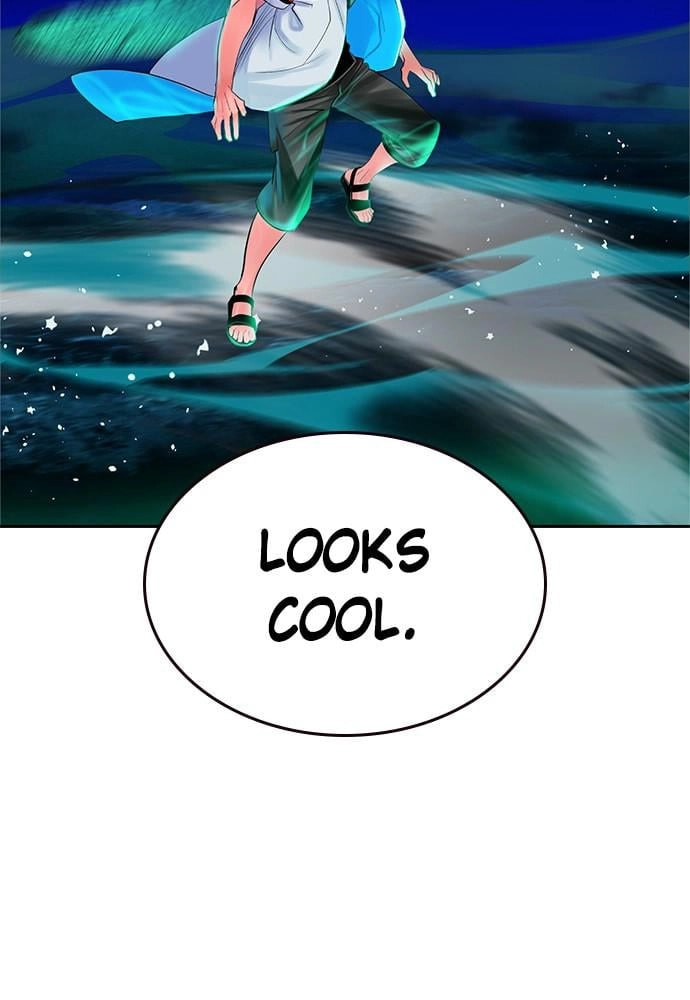 Read Jungle Juice EN Manga Online