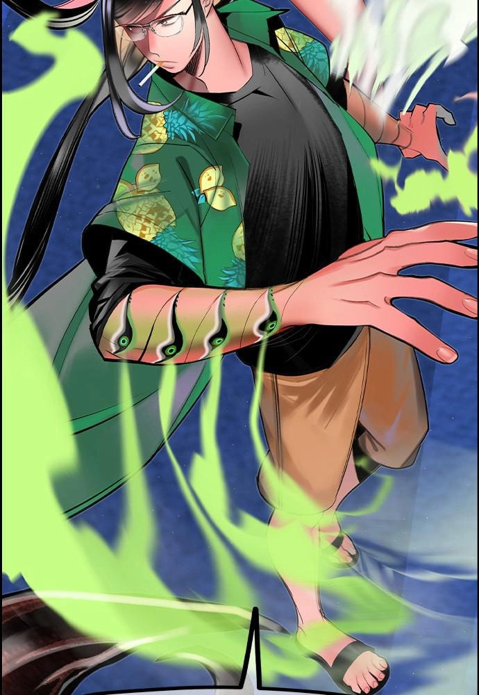 Read Jungle Juice EN Manga Online