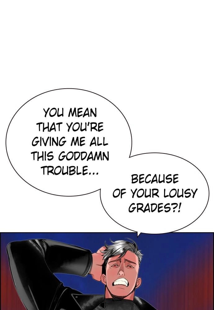Read Jungle Juice EN Manga Online