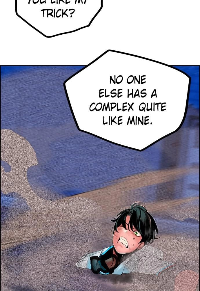 Read Jungle Juice EN Manga Online