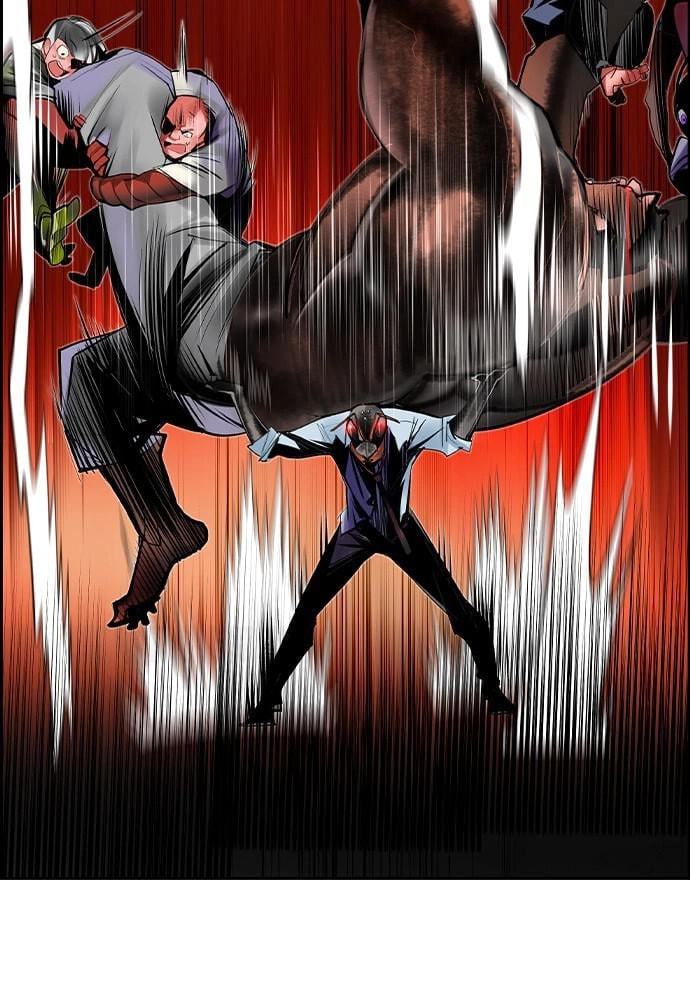 Read Jungle Juice EN Manga Online