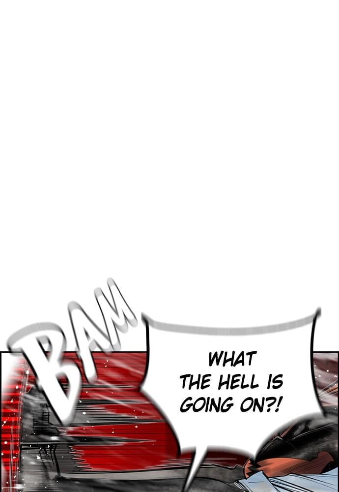 Read Jungle Juice EN Manga Online