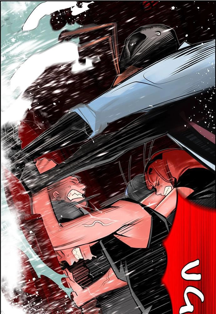 Read Jungle Juice EN Manga Online