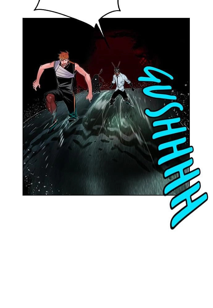 Read Jungle Juice EN Manga Online