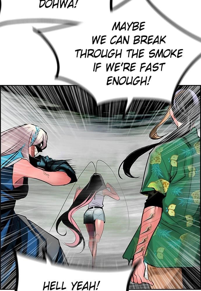 Read Jungle Juice EN Manga Online
