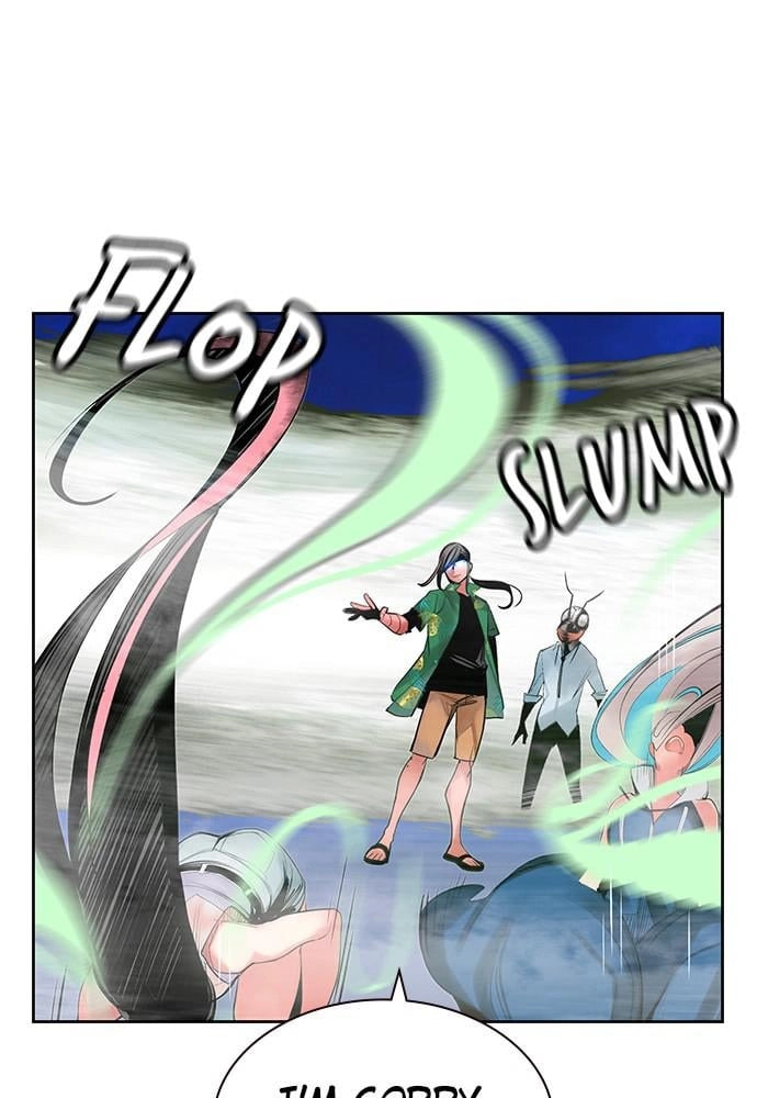 Read Jungle Juice EN Manga Online