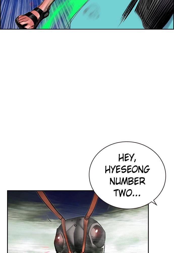 Read Jungle Juice EN Manga Online