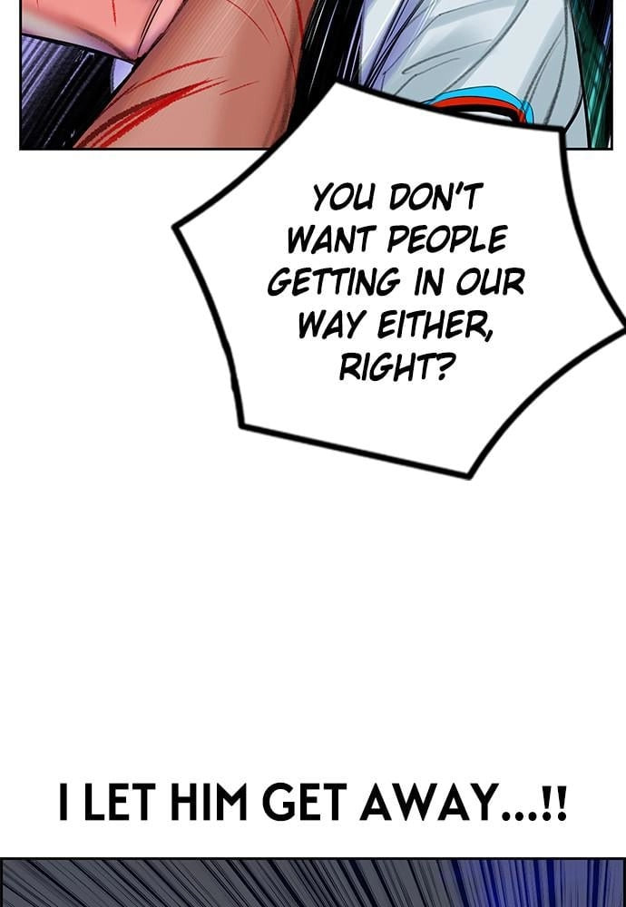 Read Jungle Juice EN Manga Online