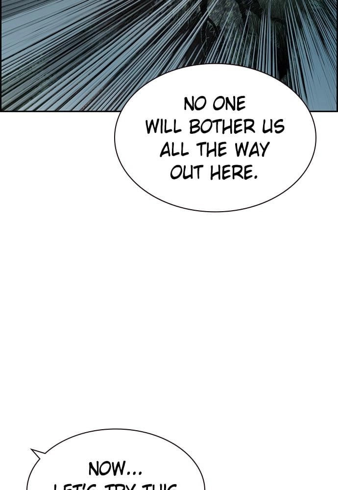 Read Jungle Juice EN Manga Online