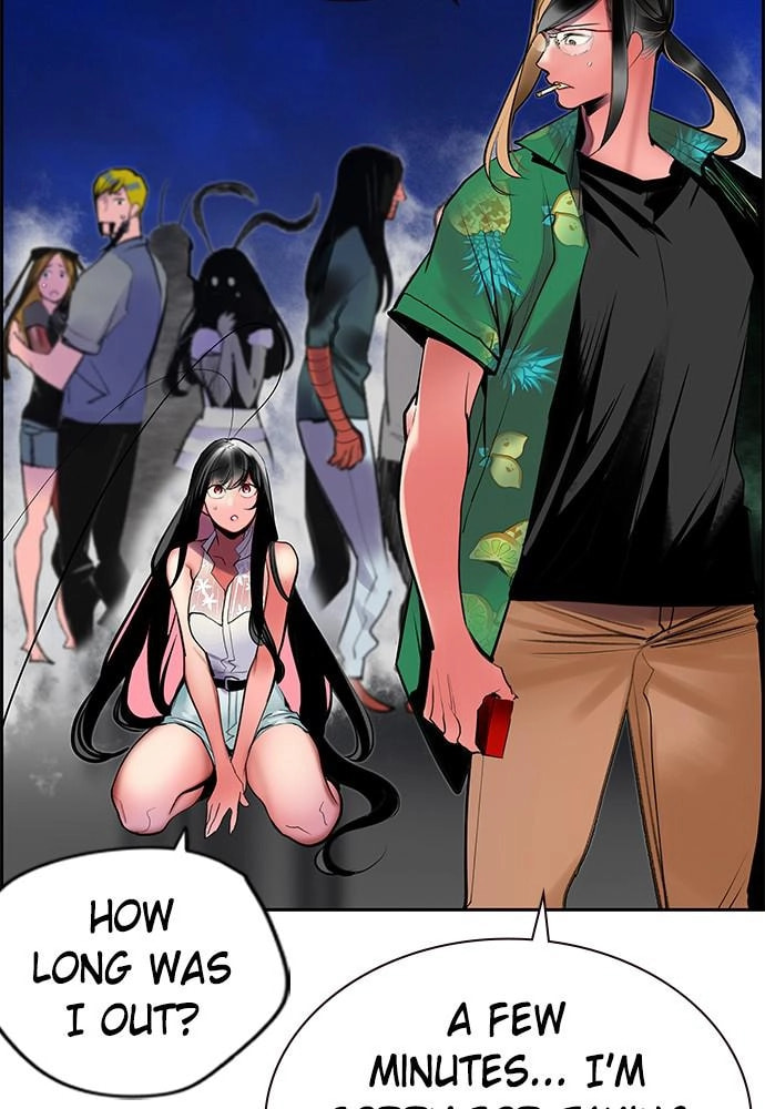 Read Jungle Juice EN Manga Online