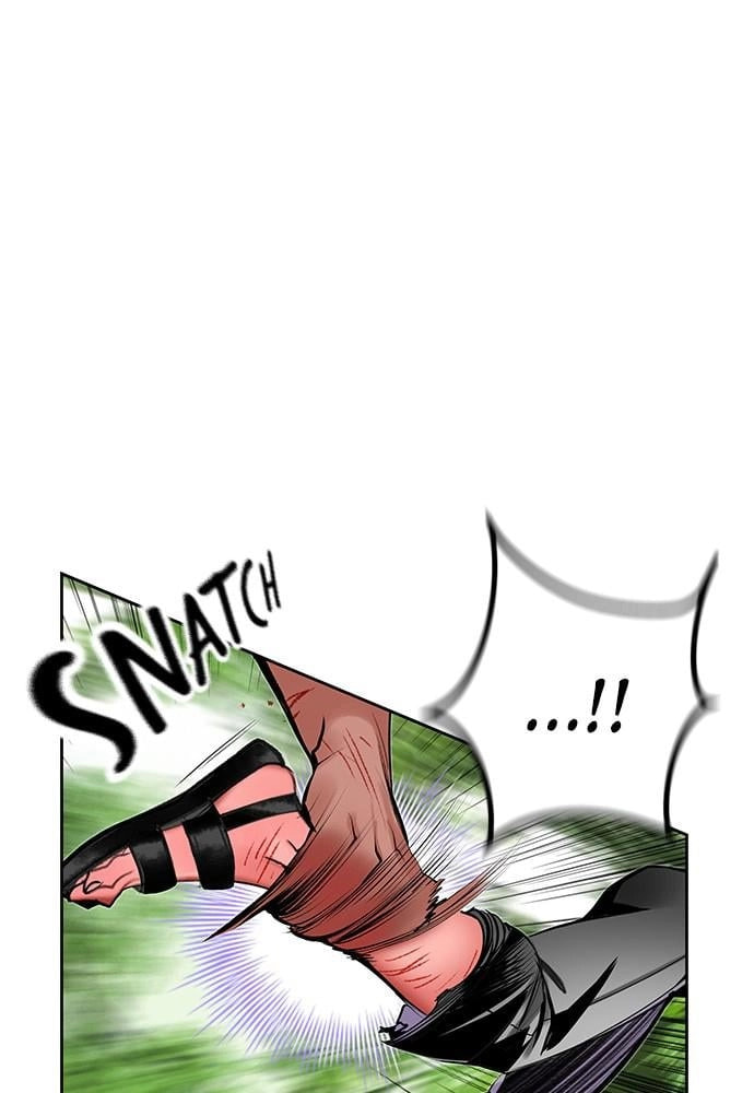 Read Jungle Juice EN Manga Online