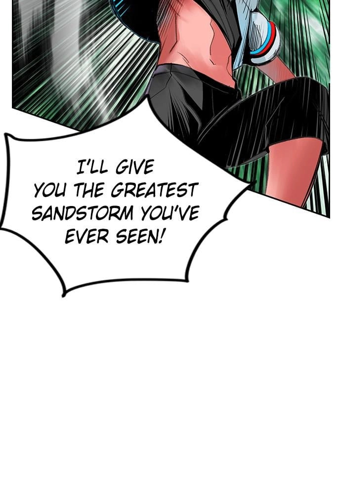 Read Jungle Juice EN Manga Online