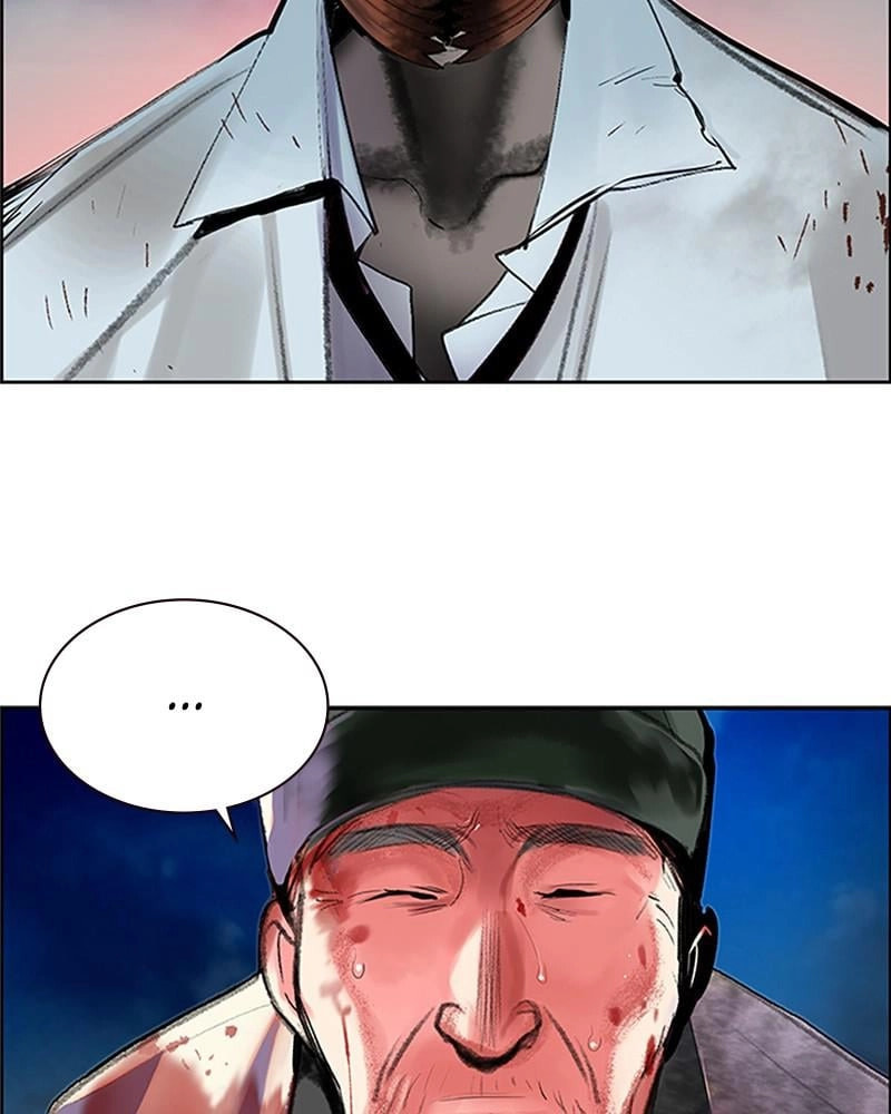 Read Jungle Juice EN Manga Online