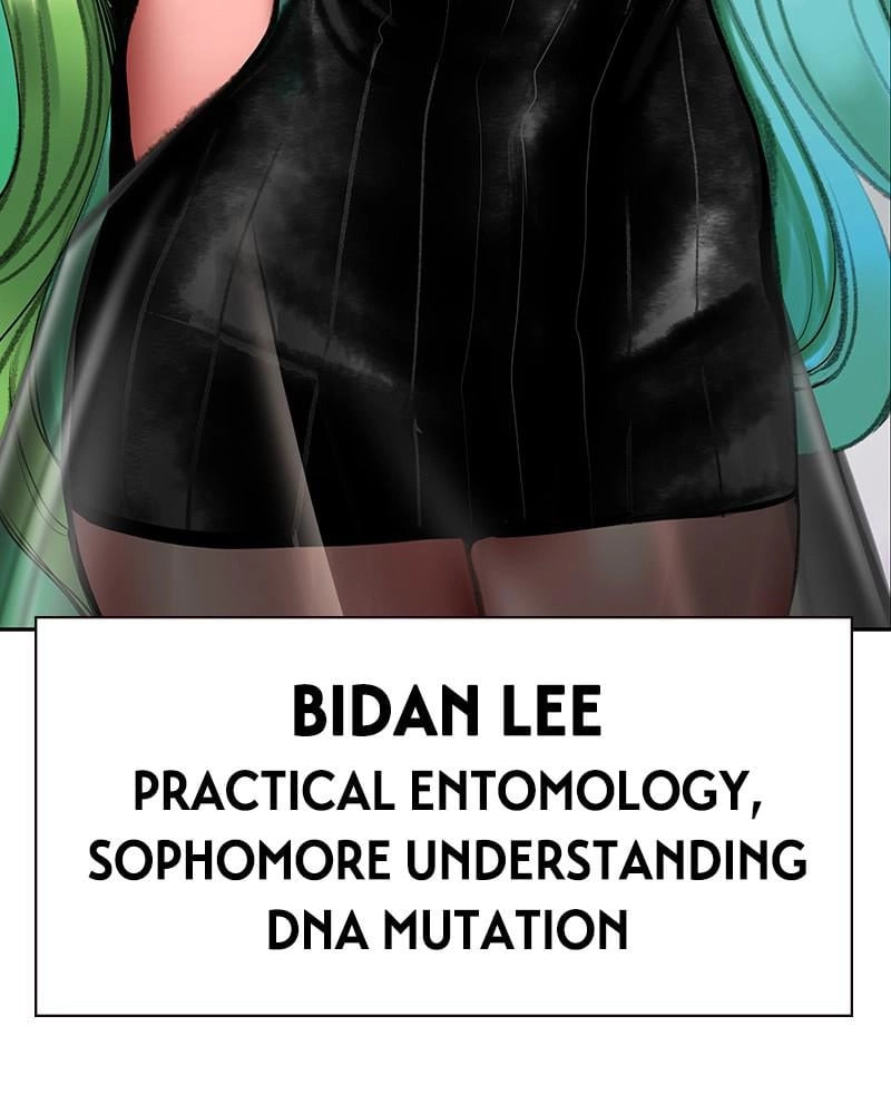 Read Jungle Juice EN Manga Online