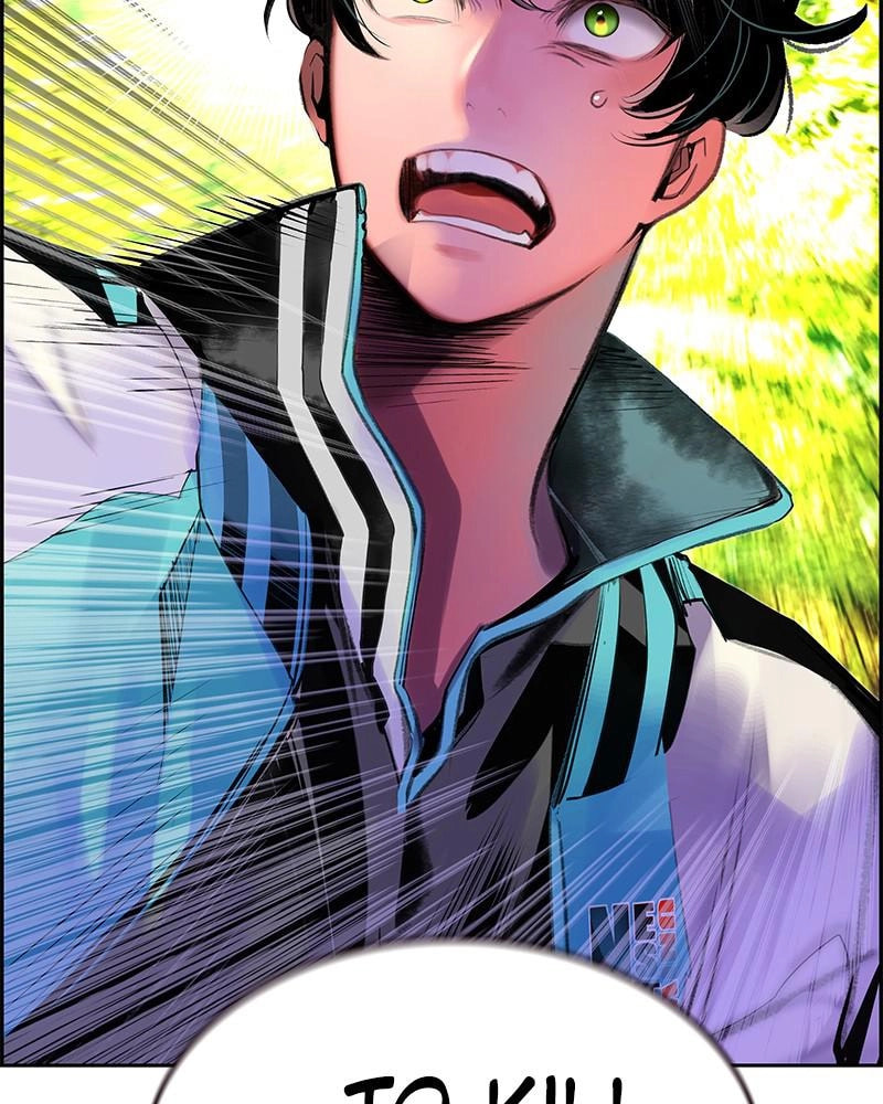 Read Jungle Juice EN Manga Online