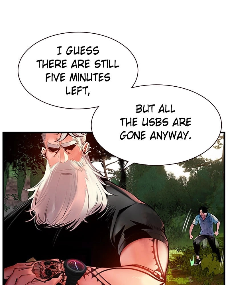 Read Jungle Juice EN Manga Online