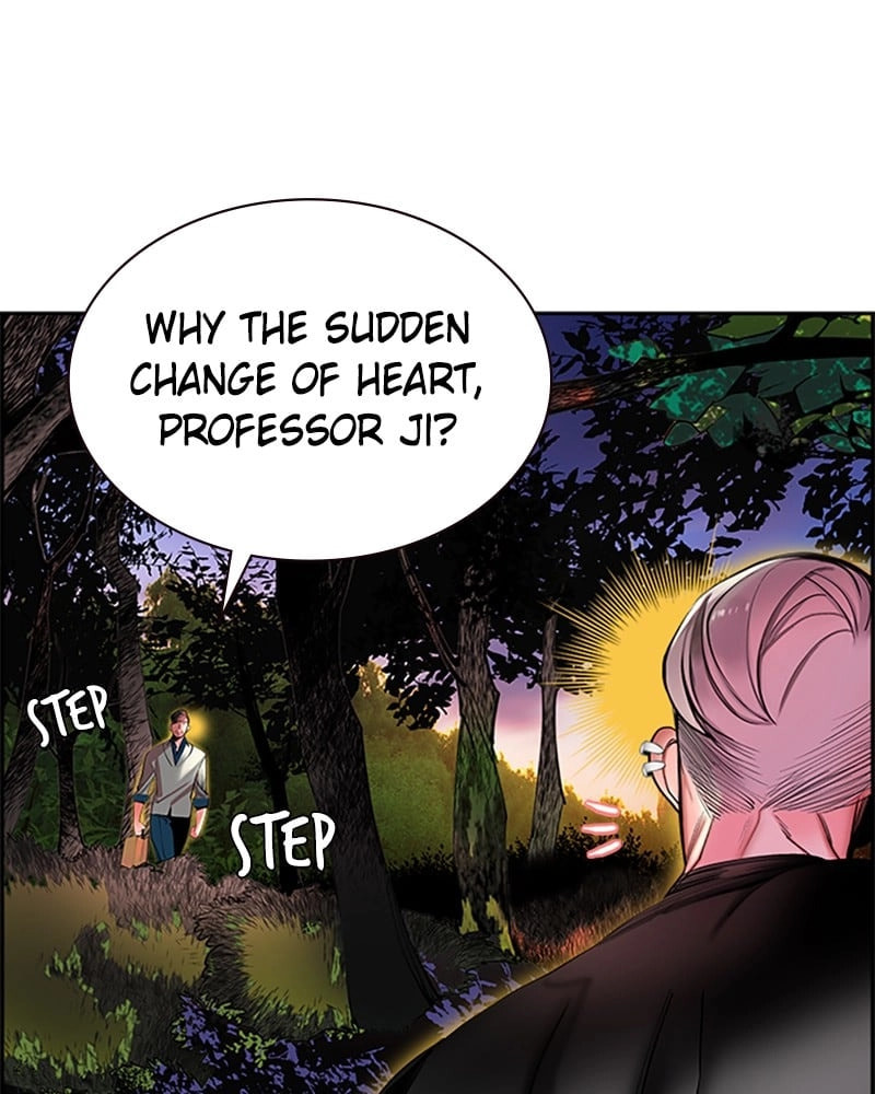 Read Jungle Juice EN Manga Online