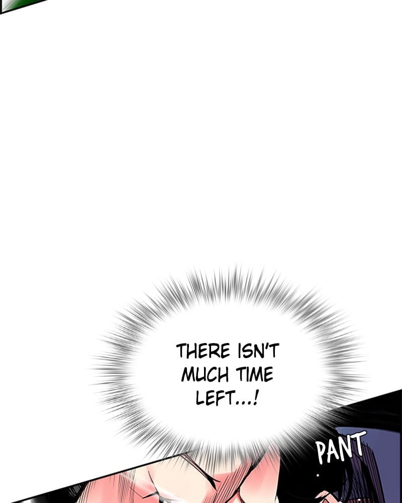 Read Jungle Juice EN Manga Online