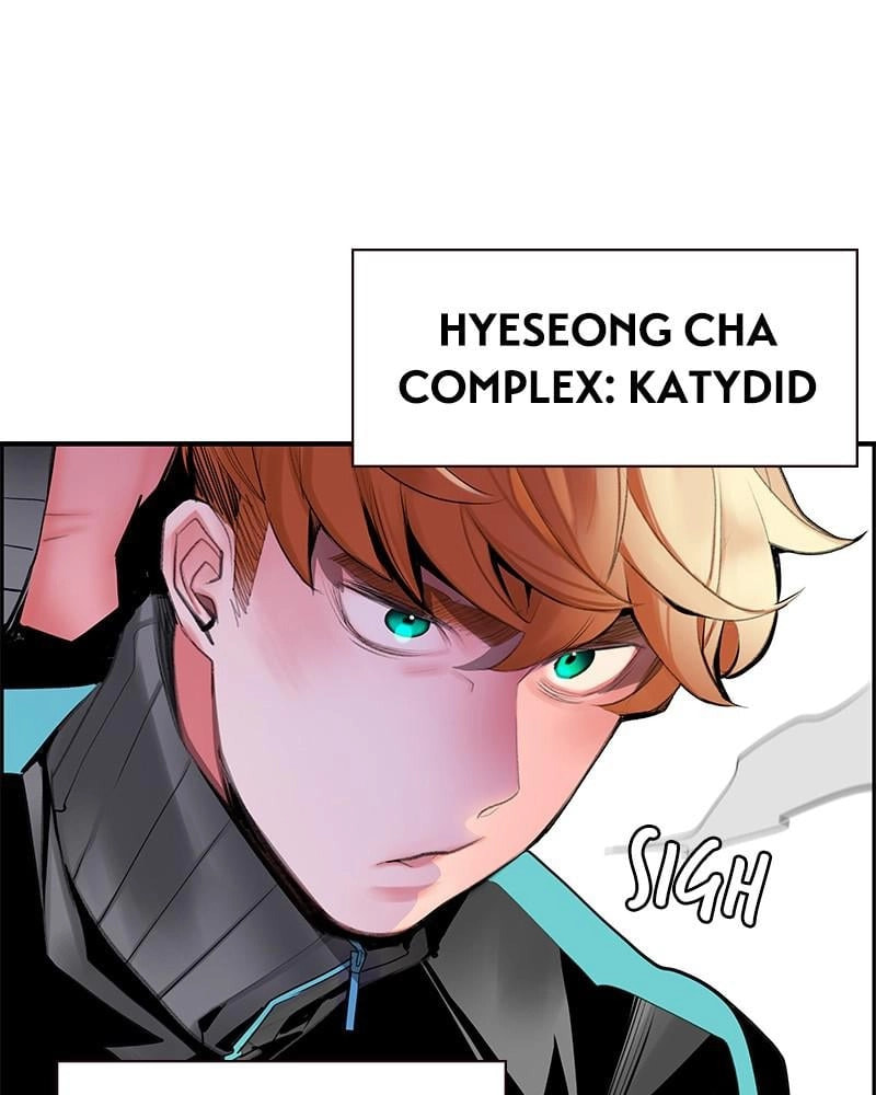 Read Jungle Juice EN Manga Online
