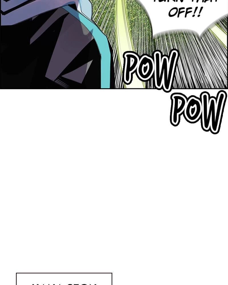 Read Jungle Juice EN Manga Online