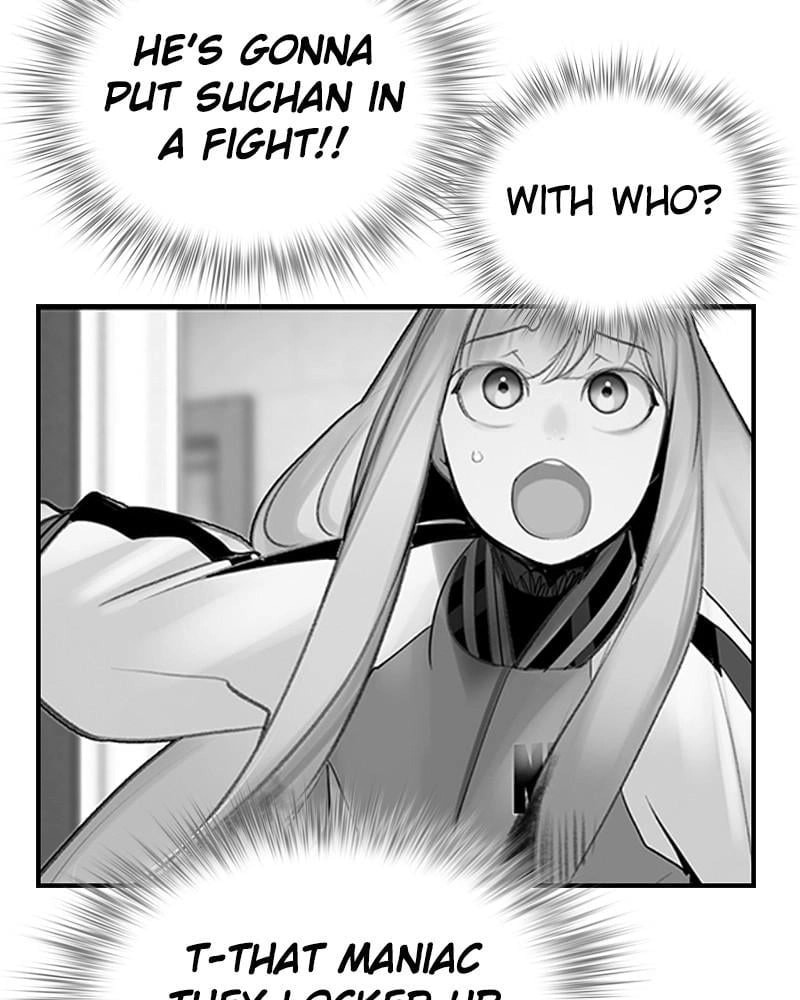 Read Jungle Juice EN Manga Online