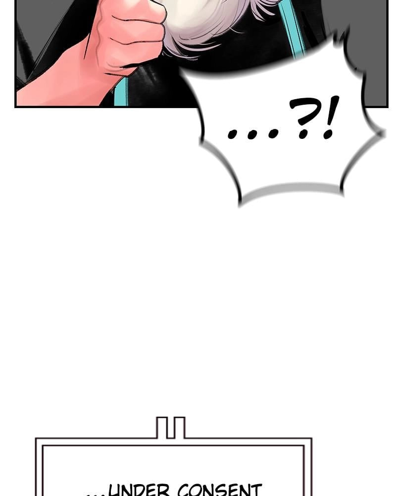Read Jungle Juice EN Manga Online