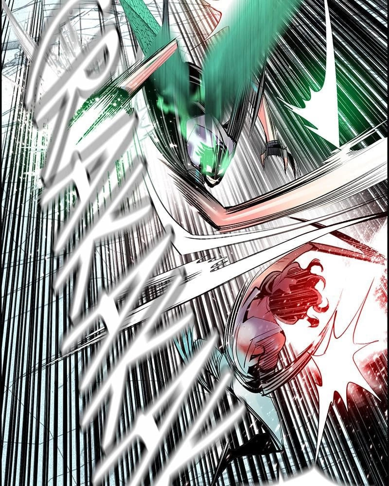 Read Jungle Juice EN Manga Online