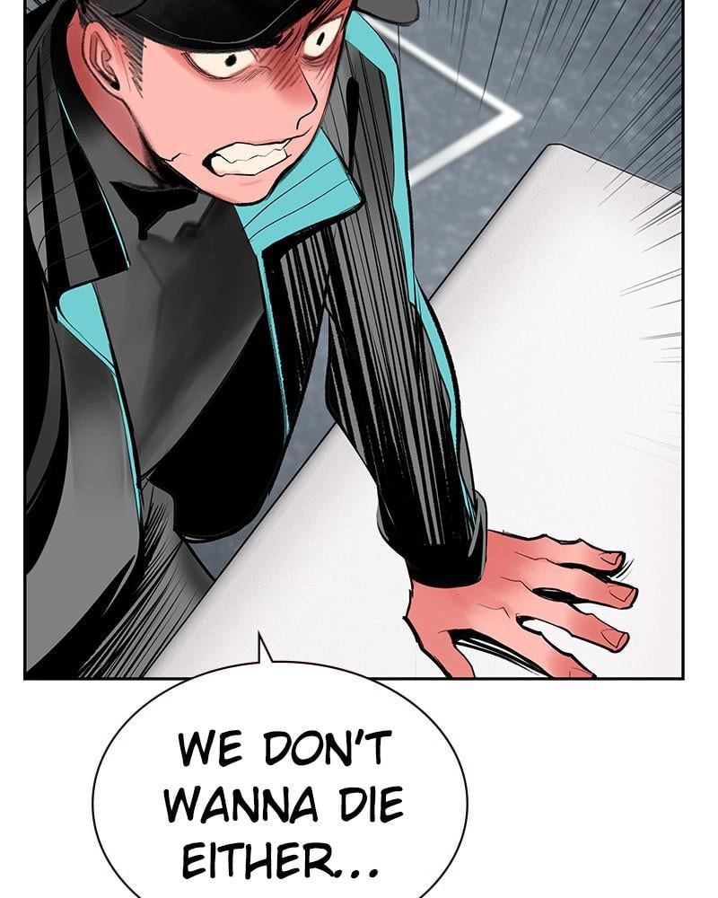 Read Jungle Juice EN Manga Online