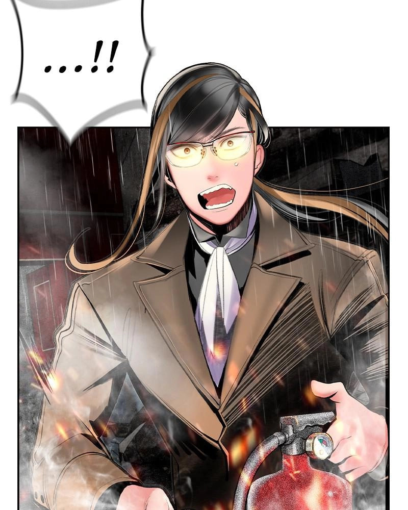 Read Jungle Juice EN Manga Online