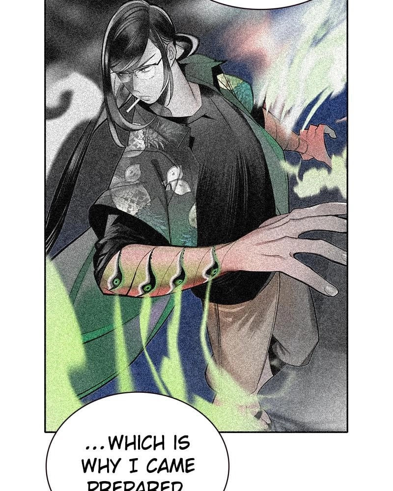 Read Jungle Juice EN Manga Online