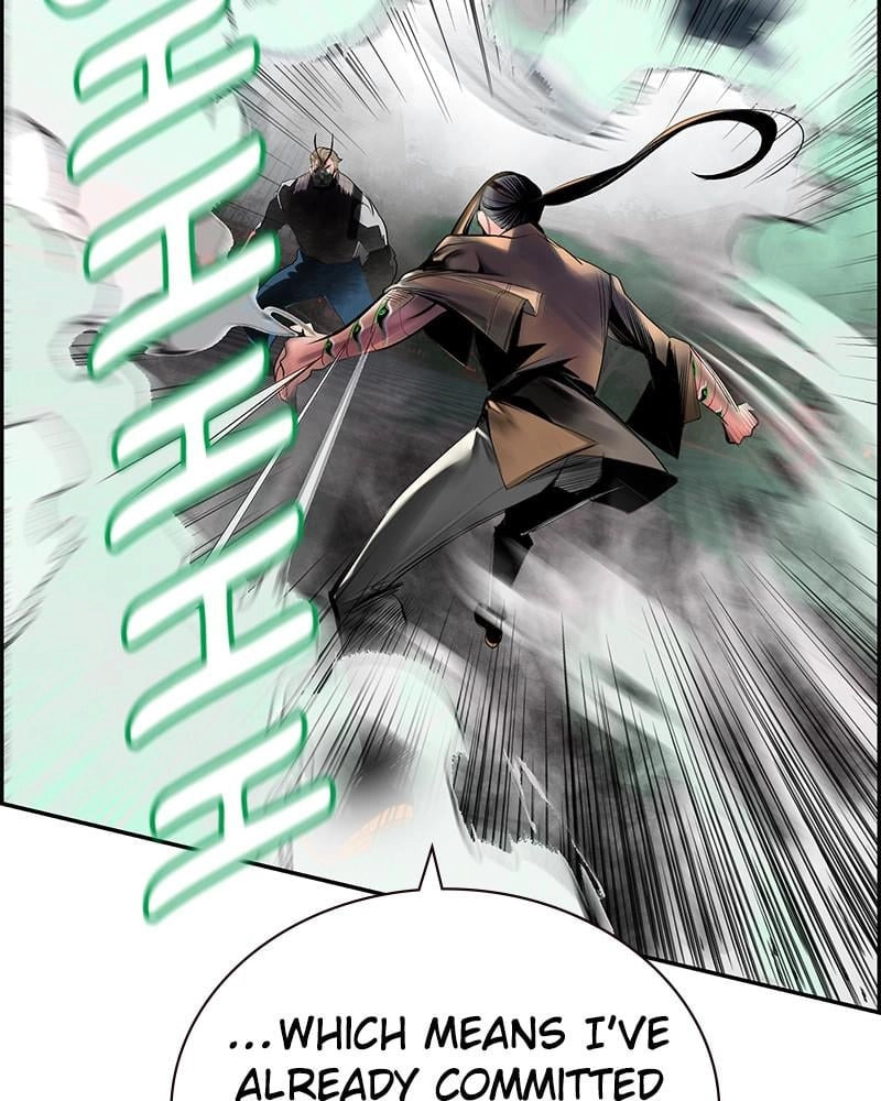 Read Jungle Juice EN Manga Online