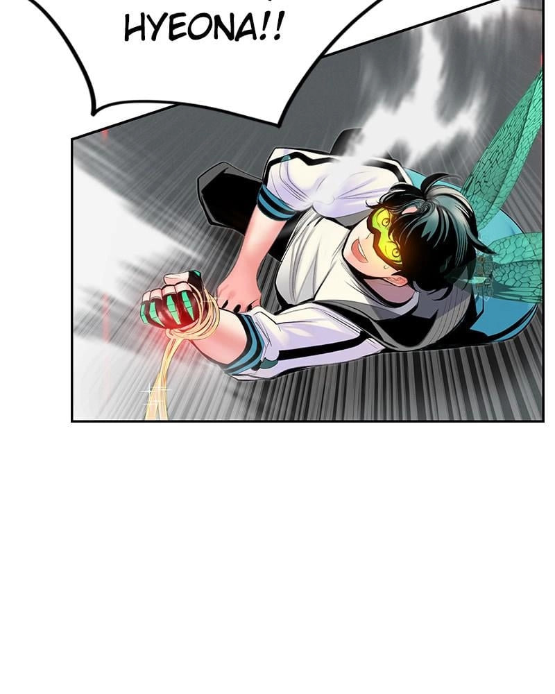 Read Jungle Juice EN Manga Online