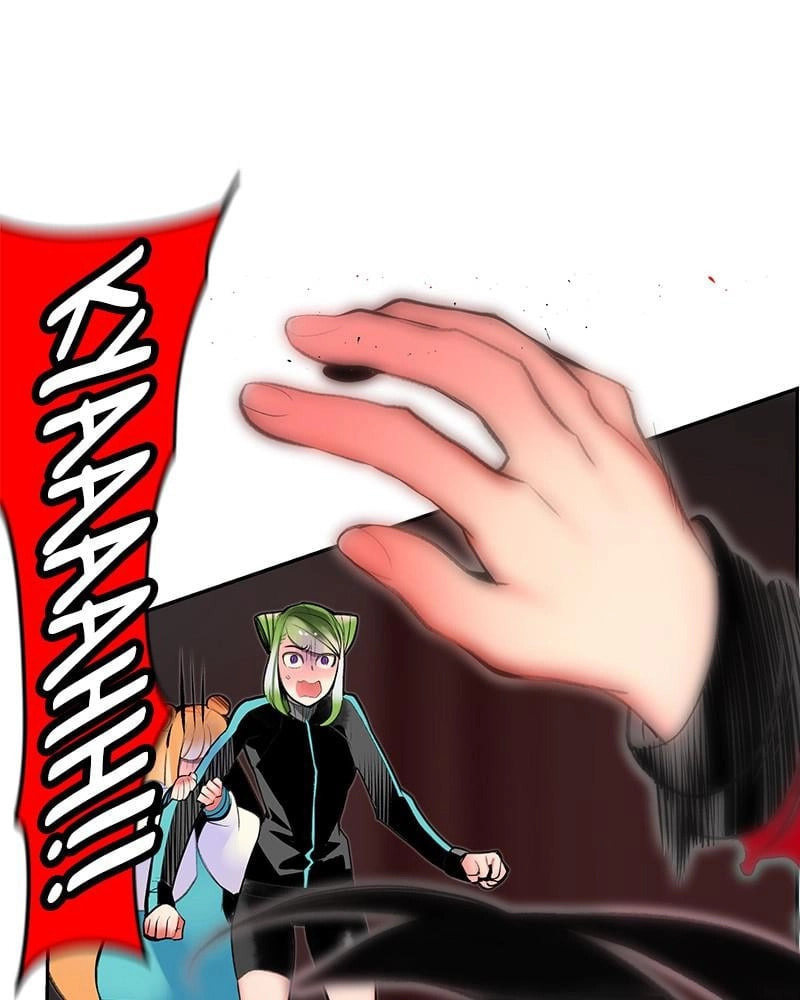 Read Jungle Juice EN Manga Online