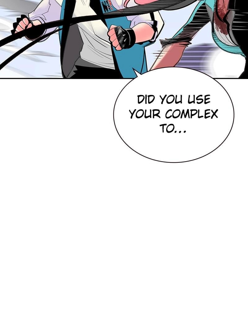 Read Jungle Juice EN Manga Online