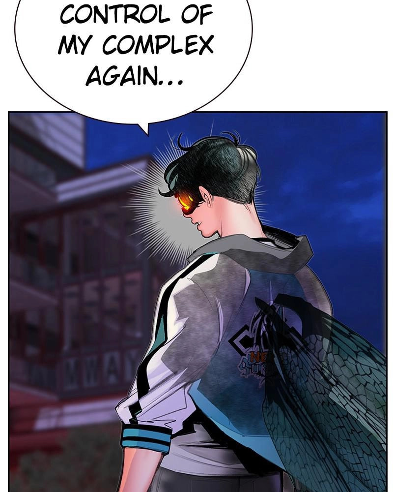 Read Jungle Juice EN Manga Online