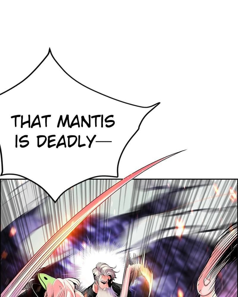 Read Jungle Juice EN Manga Online