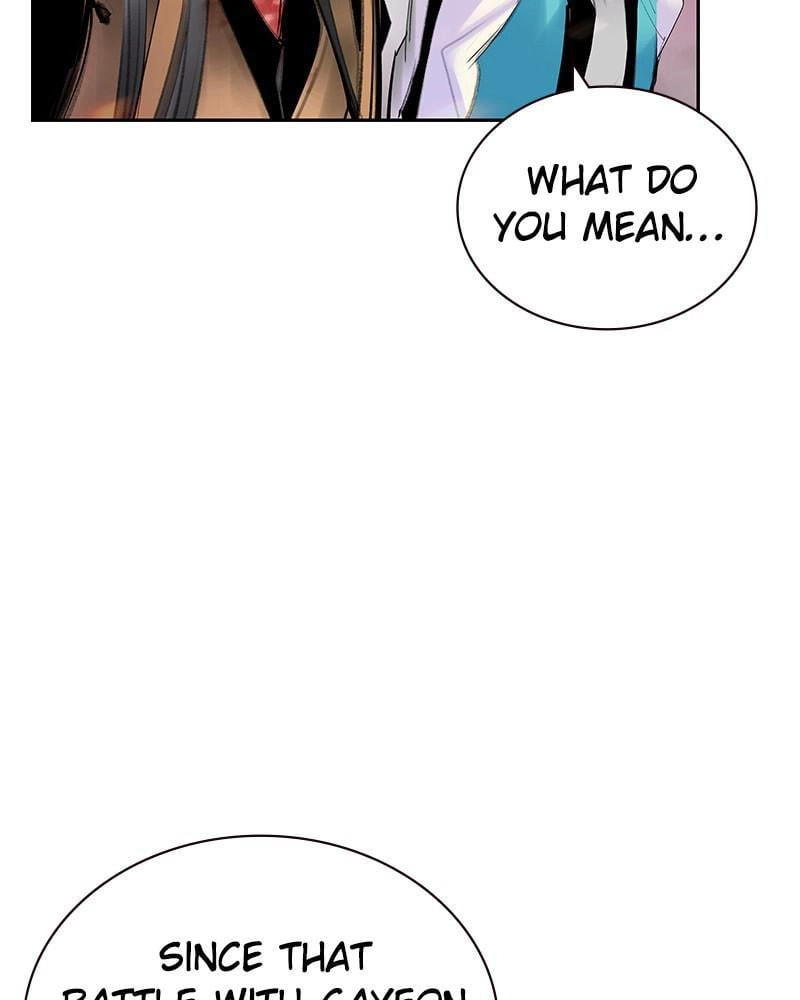 Read Jungle Juice EN Manga Online