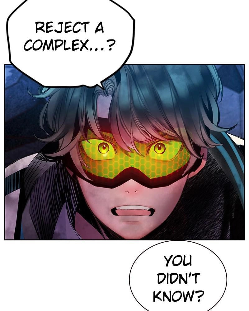 Read Jungle Juice EN Manga Online