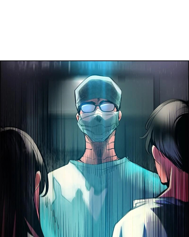 Read Jungle Juice EN Manga Online